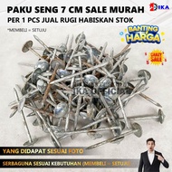 GALVANIZED THREADED ZINC NAILS 7cm UMBRELLA NAILS / Carpet Nails