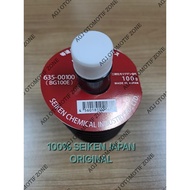 CV JOINT GREASE CV JOINT GREASE 100GRAM SEIKEN ORGINAL JAPAN