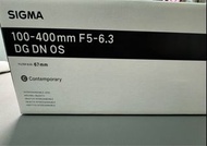 Sigma 100-400mm F5-6.3 E mount