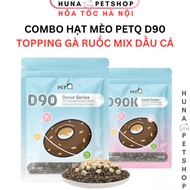 PetQ cat food, D90 PetQ Donut for all ages of cats, Chicken floss filling Dried chicken Topping, 40%