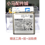 Suitable for Samsung A10SA20 A30 A40 A50 A60 A70 A80 A90 A750 Mobile Phone Original Battery