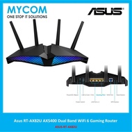 Asus AURA RGB RT-AX82U AX5400 Dual Band WiFi 6 Gaming Router 802.11ax