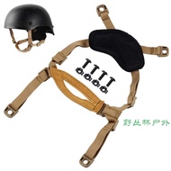 FMA Tactical Helmet Strap 4-Point Lining Suspension System Helmet Strap American MICH FAST