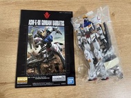 MG 巴巴托斯  A賞