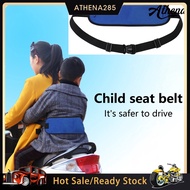 【NATA】 [Hot]√Breathable Wheelchair Seat Belt Soft Anti-falling Adjustable Protective Wheelchair Safety Belt for Kids