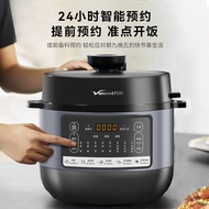 Wanhe electric pressure cooker Household mechanical knob rice cooker4L5L6Intelligent Pressure Cooker