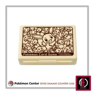 Pokemon TCG Accessories - Eevee Damage Counter Case - Official TCG Product