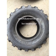 BONINGYU | ล้อยางสุญญากาศสำหรับรถ ATV Beach Buggy & Go-Kart ขนาด 23X7/8-10 นิ้ว