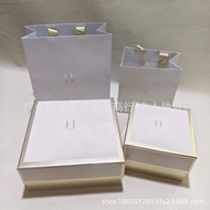 HR Black White Bandage Cream Skin Care Product Packaging Gift Box Valentine's Day Gift Box Paper Bag