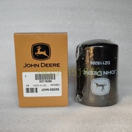 Ironclad Diesel Oil Filter Element RE60021 Generator Set Oil Filter RE59754 DZ118286 เครื่องมืออุปกร