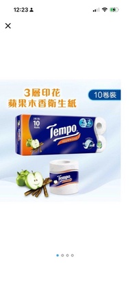 Tempo 蘋果木香或茉莉花衛生紙 10卷裝 （有6條）