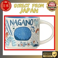 Starbucks Starbucks Mug 2021 NAGANO Nagano Been There Series 414ml