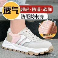 Quality Assurance Women Safety Shoes Anti-Smashing Anti-Piercing Steel Toe Shoes Lightweight Comfort
