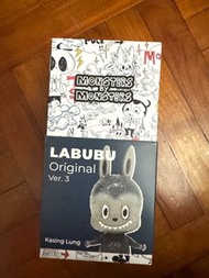 How2work Labubu original og 3.0
