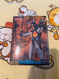 Bandai 宇宙恐竜 模型