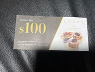 EPURE $100 Coupon