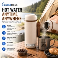 LumoHaus Portable Electric Thermos Bottle 600ML Fast Boil Water Cup Adjustable Temp Leak Proof Trave