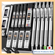 Nicpro Black Art Mechanical Pencil Set Metal Drafting Pencils 5pcs 0.3 0.5 0.7 0.9 mm & 2mm Graphite