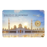 Public Gold 999 1/4 Dinar 1.0625g (Au 999.9) - Sheikh Zayed