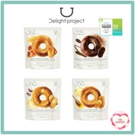 [Olive Young]Delight Project Bagle Chips Garlic Butter/Choco Cinnamon/Honey Butter/Real Pizza Olive young Korea