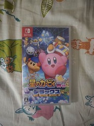 Nintendo Switch 星之卡比 Wii 豪華版