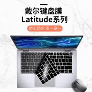 Fast Shipping Suitable for DELL DELL Latitude 5420 46.6cm i5-1135G7 Laptop Keyboard Protective Film