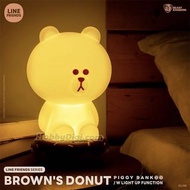 Line Friends 系列 小夜燈存錢筒 (甜甜圈ver.) (附發光功能)