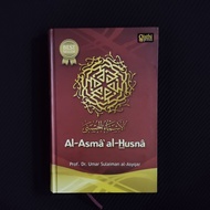 Original Book • Al Asma Al Husna - Asmaul Husna / 99 Names of Allah