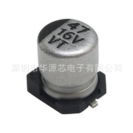 10PCS Chip Electrolytic Capacitor 16V47UF 5 * 5.4mm 47UF/16V Aluminum Electrolytic Capacitor Compone
