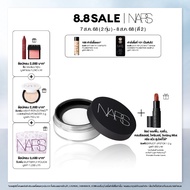 NARS LIGHT REFLECTING SETTING LOOSE POWDER