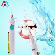 เครื่องทำความสะอาดฟัน XIAOMIMIJIA แบบพกพาอุปกรณ์ทำความสะอาดฟันแปรงช่องปาก