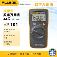 Original Fluke Fluke 101