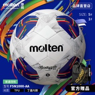 Molten F5N1000 - AA Soccer Ball - Size 5, for 2026 World Cup Qualifiers Training & Matches25228