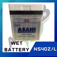 [NS40Z/L]ASAHI WET BATTERY CAR BATTERY BATERI KERETA,Myvi Axia Bezza Alza Viva Honda City Jazz