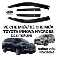 TOYOTA INNOVA HYCROSS CAR RAIN COVER/ RAIN COVER WITH HIGH QUALITY POLISH LINE (1 bag - 4 PIECES)