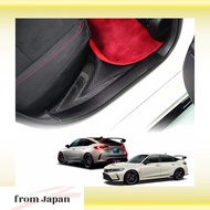 AXIS PARTS Honda Civic Type R FL5 Dry Carbon Fiber Rear Scuff Plate Cover (2-Piece Set) st830