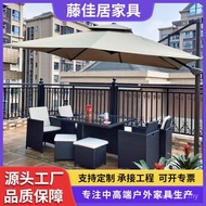 Courtyard Garden Terrace Homestay Furniture Courtyard Open-air Dining Table Rattan Chair Leisure Out
