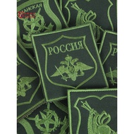Cold War Direct Cai Russian Army Russian Army Public Shipment Protection Color Embroidered Soldier A