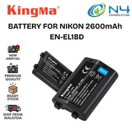 KingMa ENEL18D LITHIUM BATTERY (EN-EL18D) 2600mAh Rechargeable Digital Battery Dual Charger for NIKO
