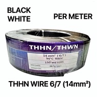 THHN wire #6/7 14mm² sold per METER!! Good Quality.