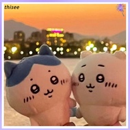 20/30/50CM Usachi Chiikawa Doll Jiikawa Chikawa Series Doll Home Decor Bear Plush Toy Plushie Toy Pl
