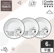 【CorelleBrands 康寧餐具】SNOOPY 6吋餐盤-三入組(兩款可選)