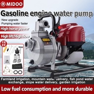 Self Priming Pump 2-Stroke Gasoline Water Pump 7HP Gasoline Engine Water Pump 5500W Agricultural Water Transf Pump