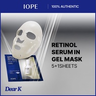 [IOPE] Retinol Serum-in-Gel Mask 5+1 Sheets