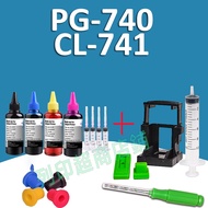 Printing Canon 740 741 PG740XL CL741XL Compatible Refill Ink Vice Factory