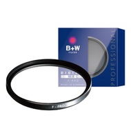 [B+W] F-PRO UV 30-95mm MRC NANO Coating Protective Mirror UV Filter