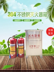 201 Stainless Steel Fire Extinguisher PCs 4kg * 2 Fire Box Thickened 304 Outdoor Fire Equipment Box Customization 8kg