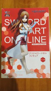 刀劍神域 亞絲娜 Figure 景品