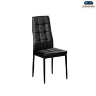 Homemaker Furniture Cheney Chair (1PC)