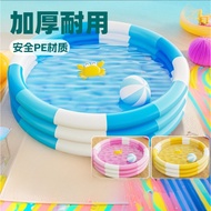 Inflatable Swimming Pool Children's Swimming Pool Family Swimming Pool Baby Swimming Pool Children's